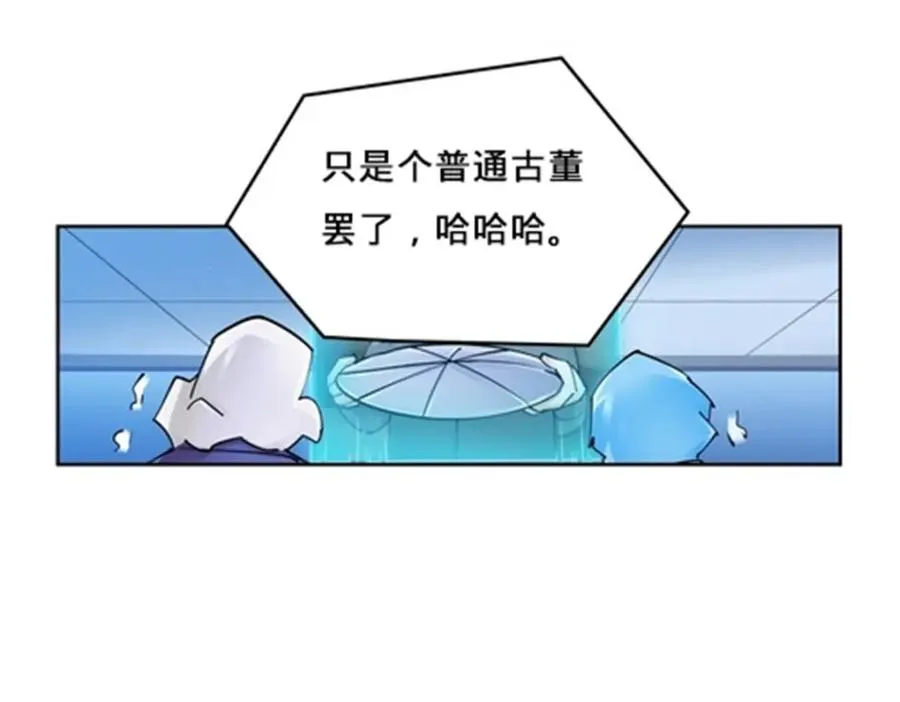 146 窃贼指控！58