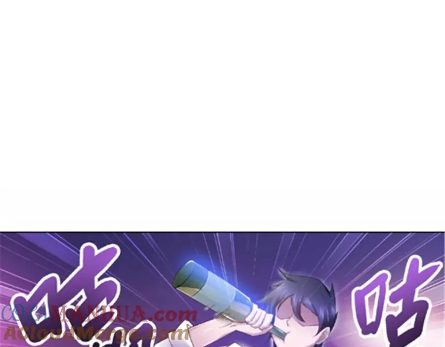 40 我就是嘴强王者！8