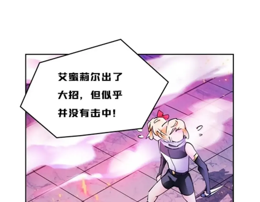 164 三比零！67