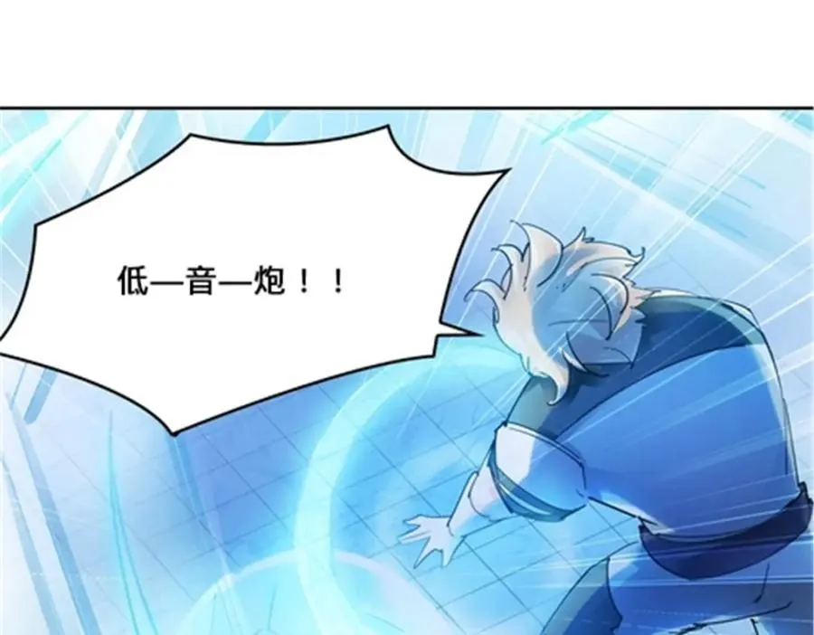 165 比赛危急99