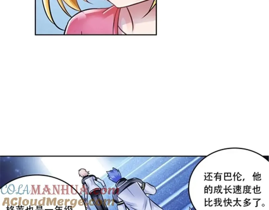 66 拍卖会12