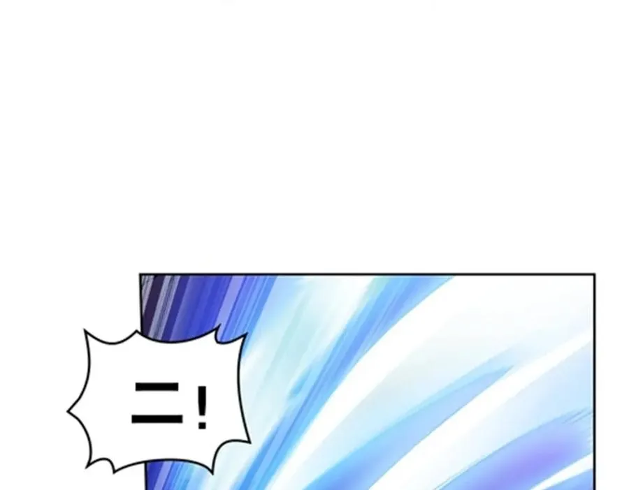 182 合力对敌123