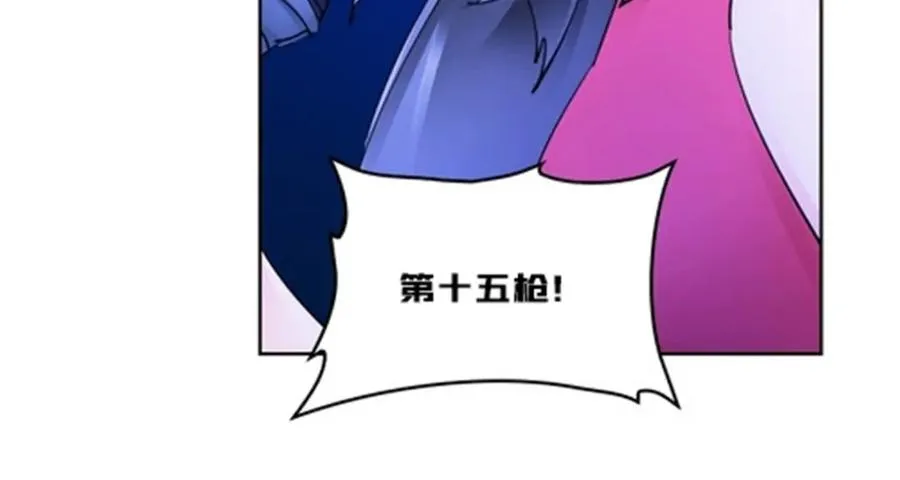 117 巴伦的表白111