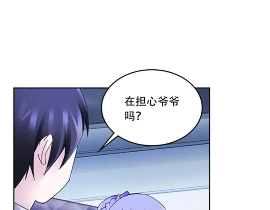 209 横扫赵家9