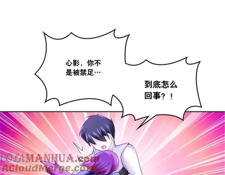 204 中途阻击48
