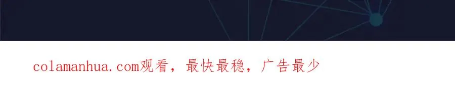 169 解除封印151