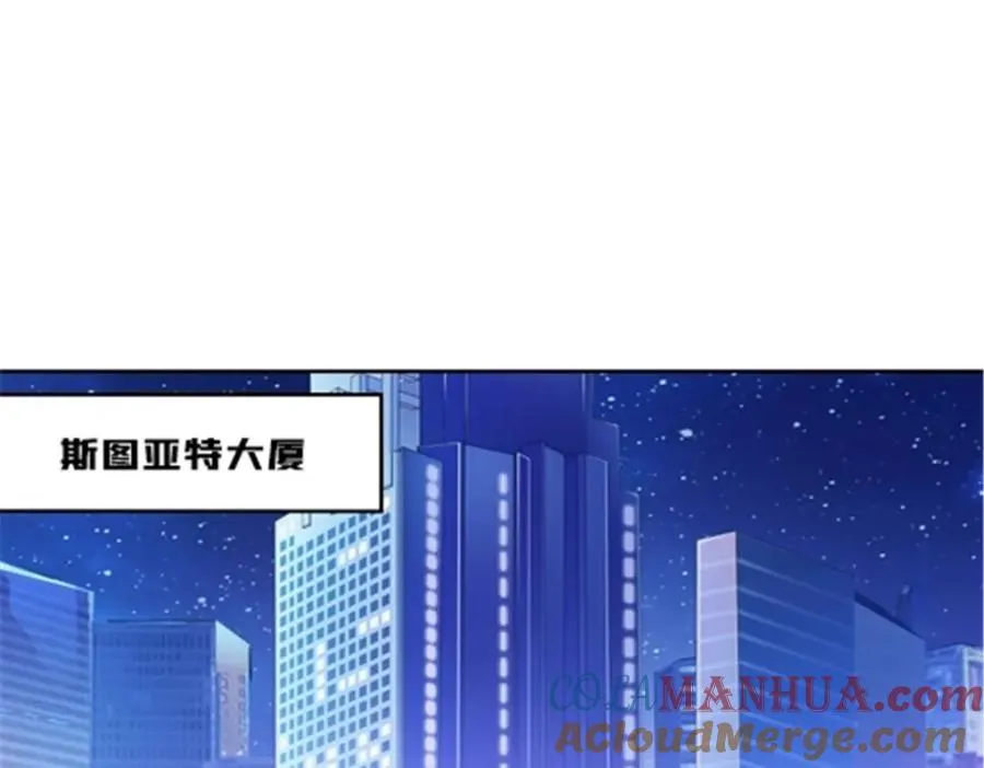 162 卧底64