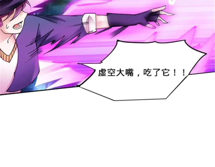132 一打五？70