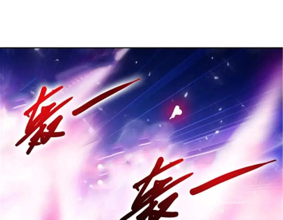 15 球王夏尔米35
