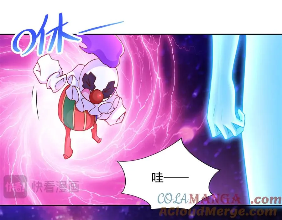 283 先别醒21