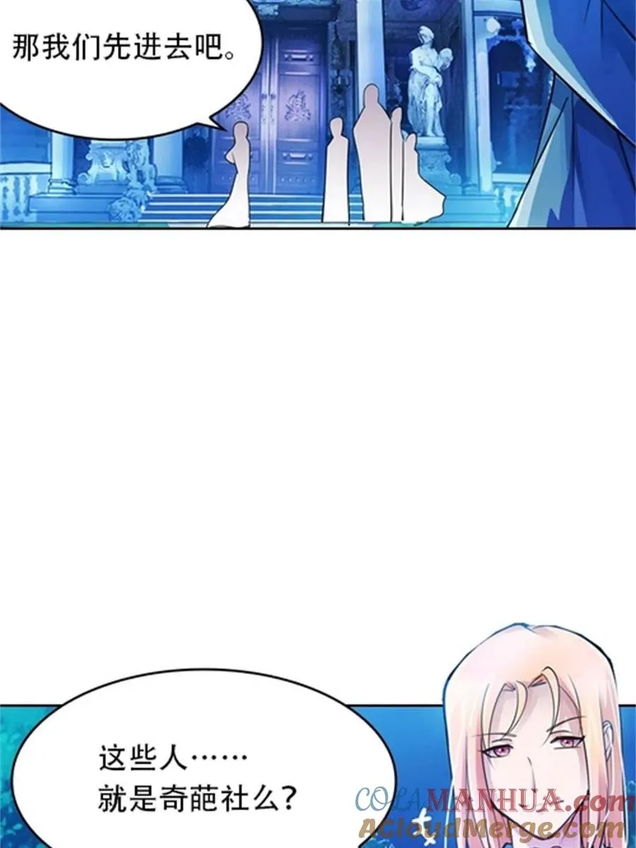 07 赌约24