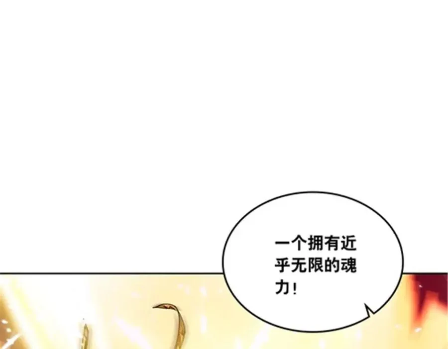 198 高级生命126