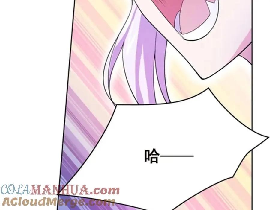42 上啊！嘴强王者！72