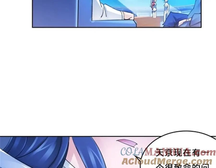 130 第二套方案72