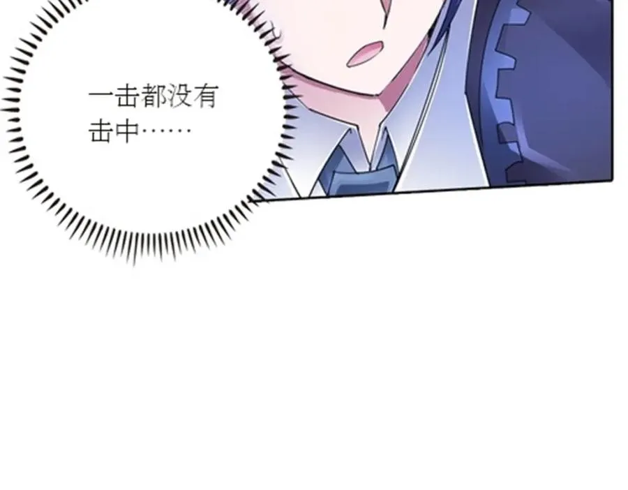 37 三剑太多了91