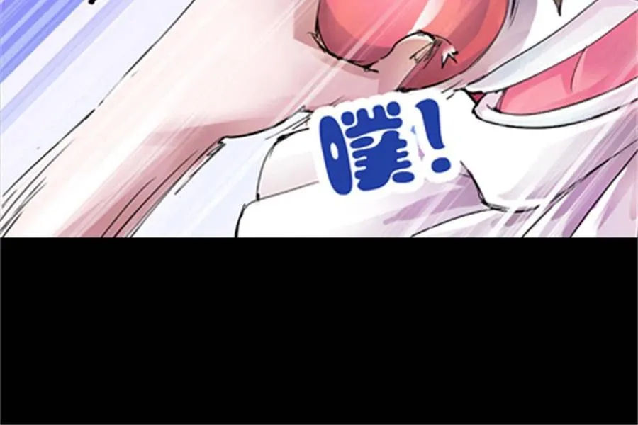 02 命运轮盘20