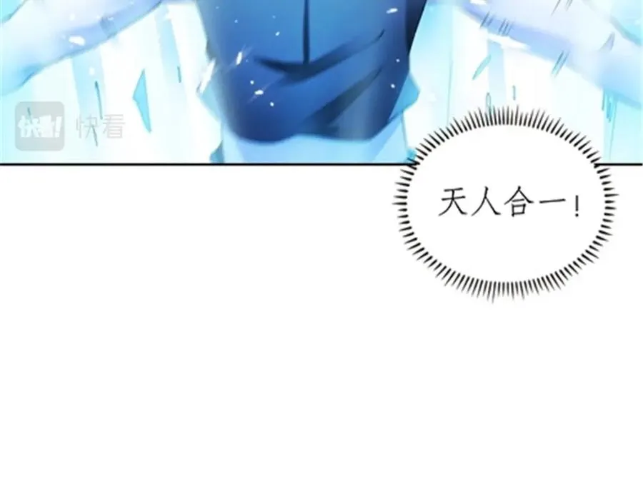 187 法���，天地棋盘！34