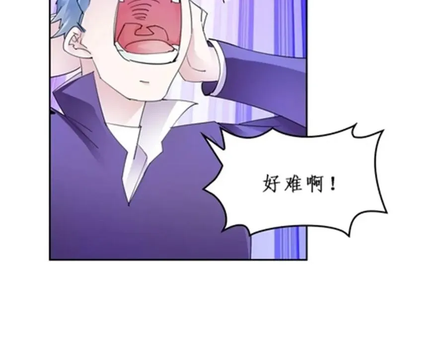 95 笔试可还行？！79