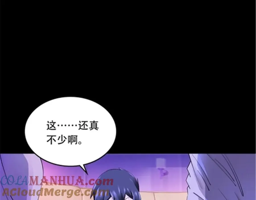 200 当副团长吧！128