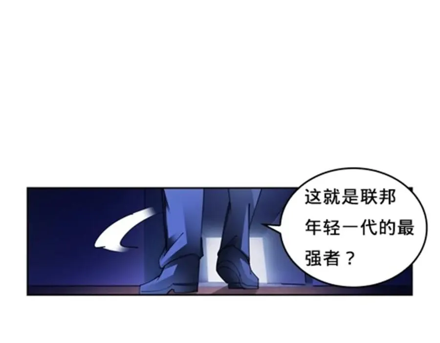 141 王者无敌！77