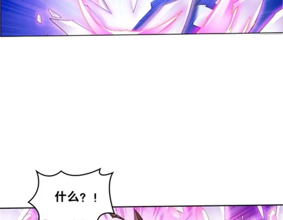 198 高级生命37
