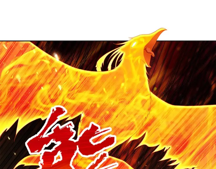 285 追兵65