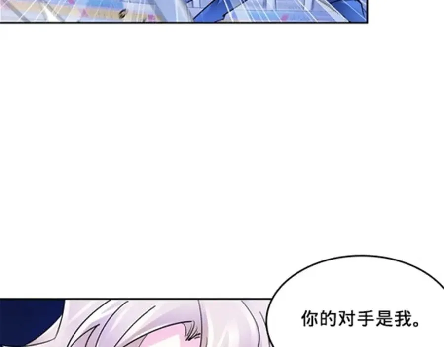 120 暗流涌动25