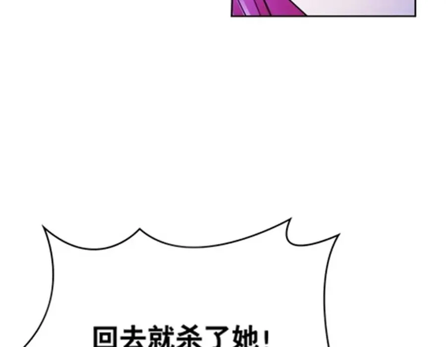 205 重创鬼浩6