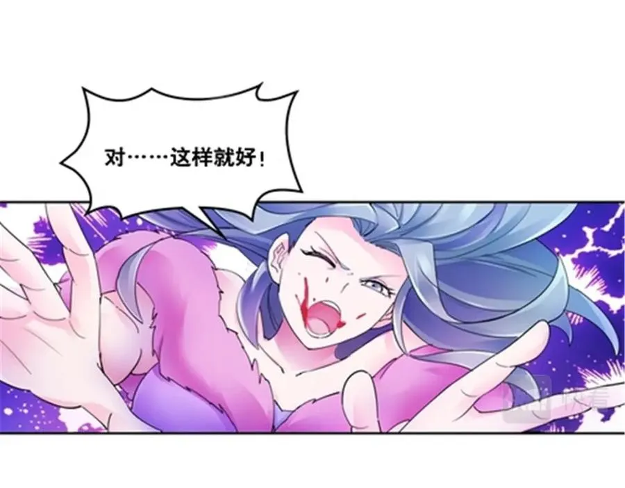 182 合力对敌43