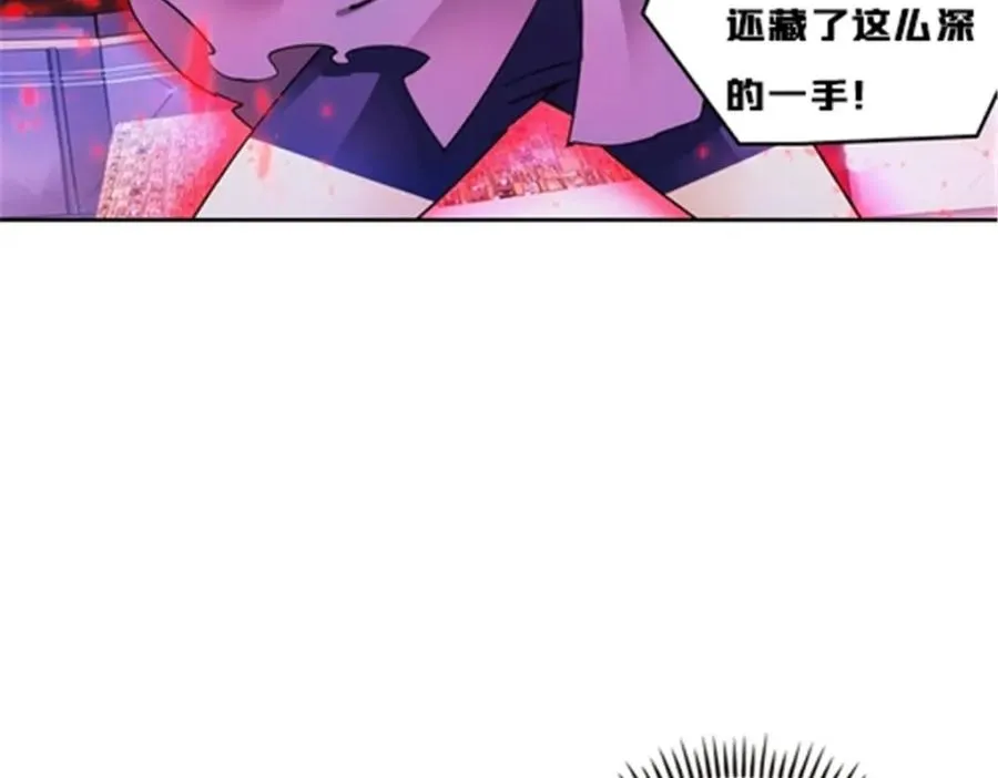 144 无路可逃？！54