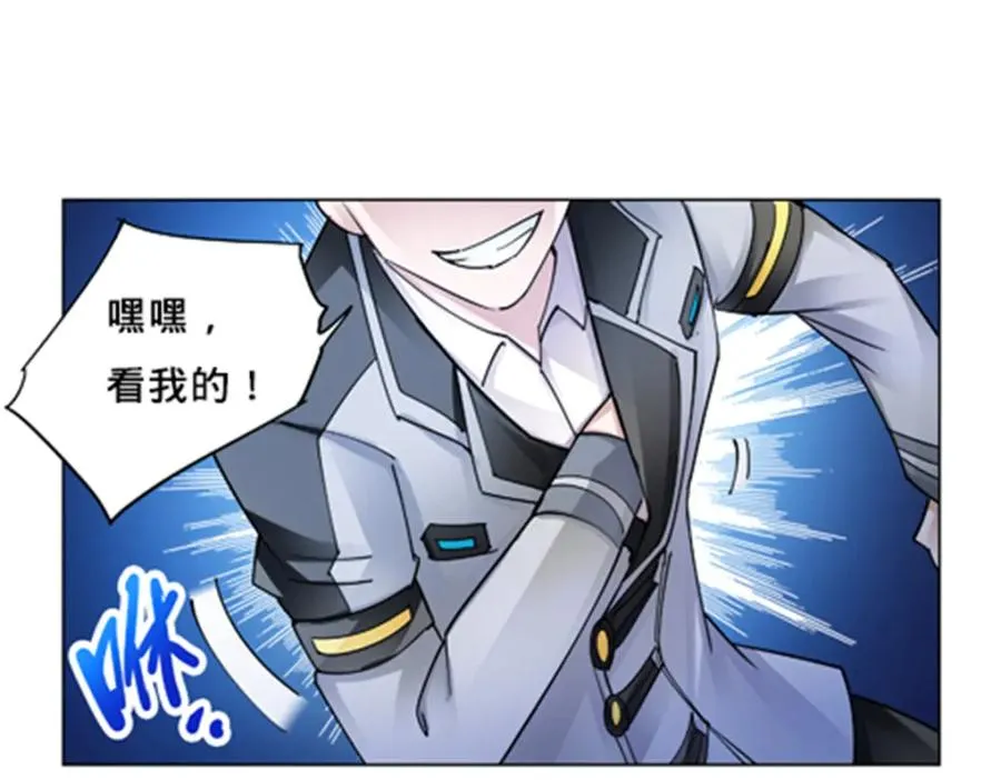 142 只上两人？17