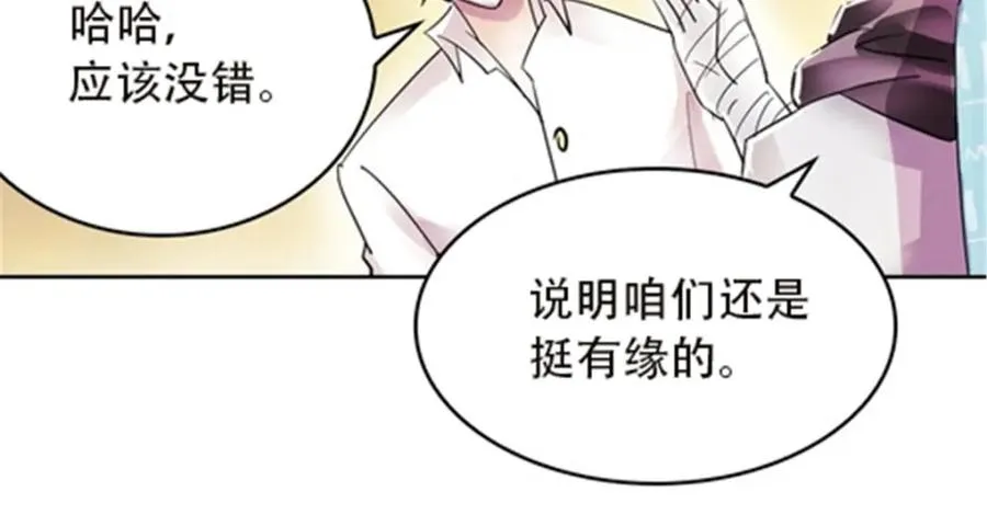 45 第五维度63