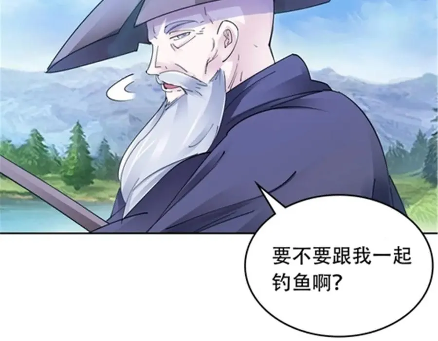 191 迷路？59