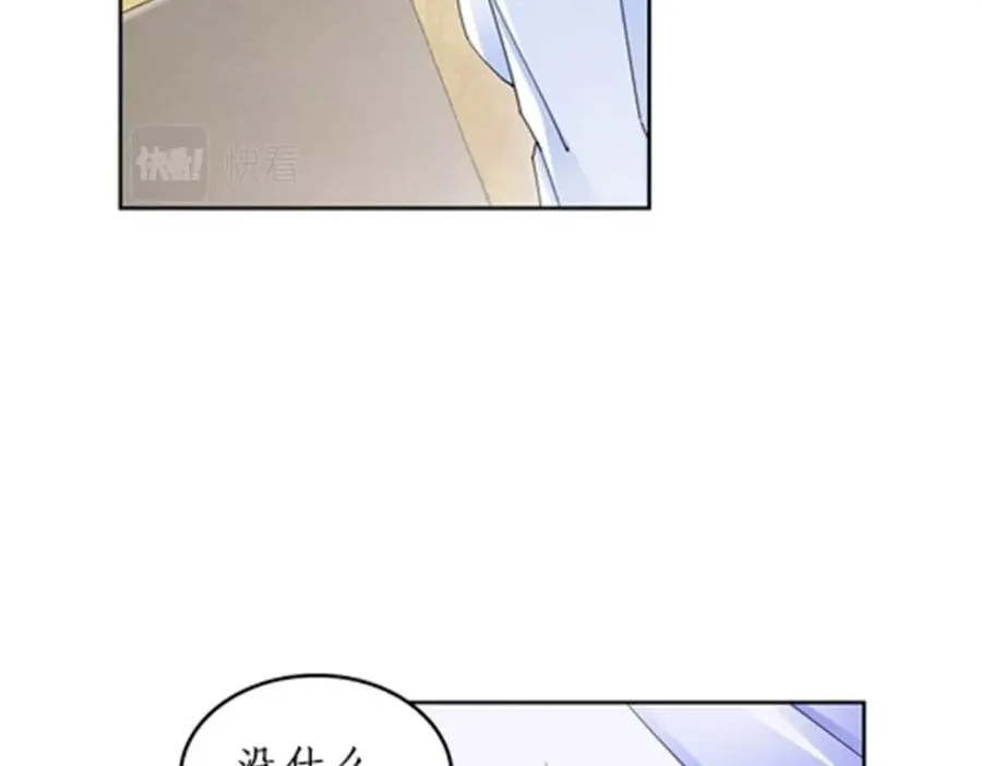 96 出线33