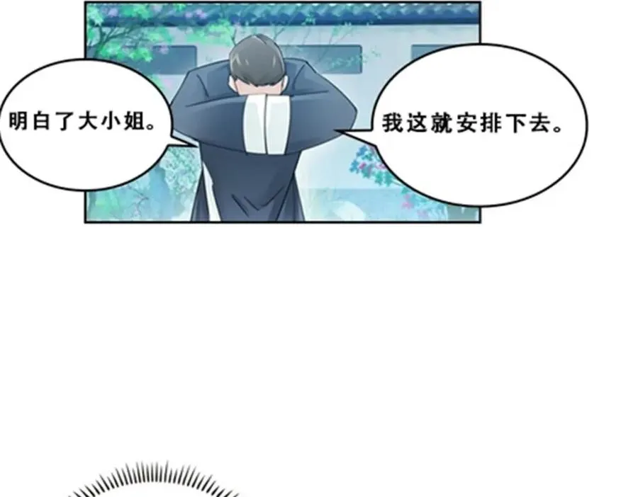 72 误会啊！！38