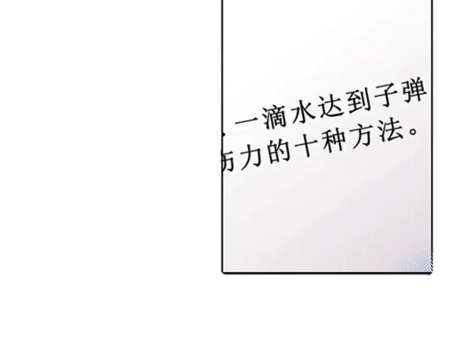95 笔试可还行？！87