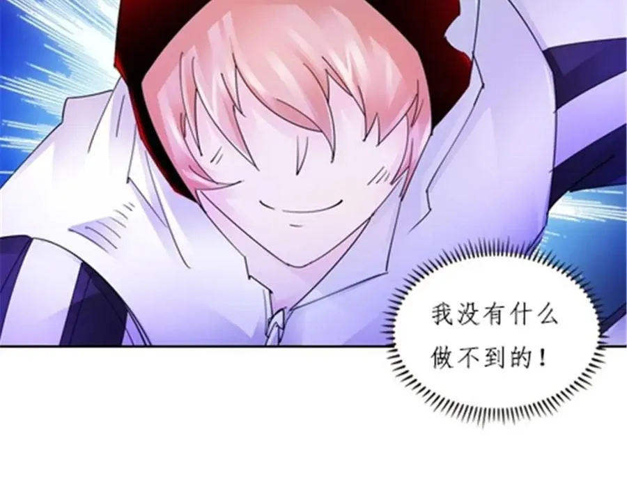 122 十六强确定63