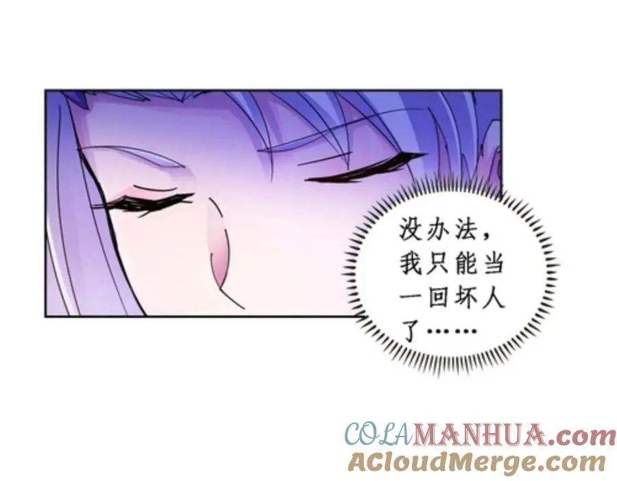77 很抱歉33