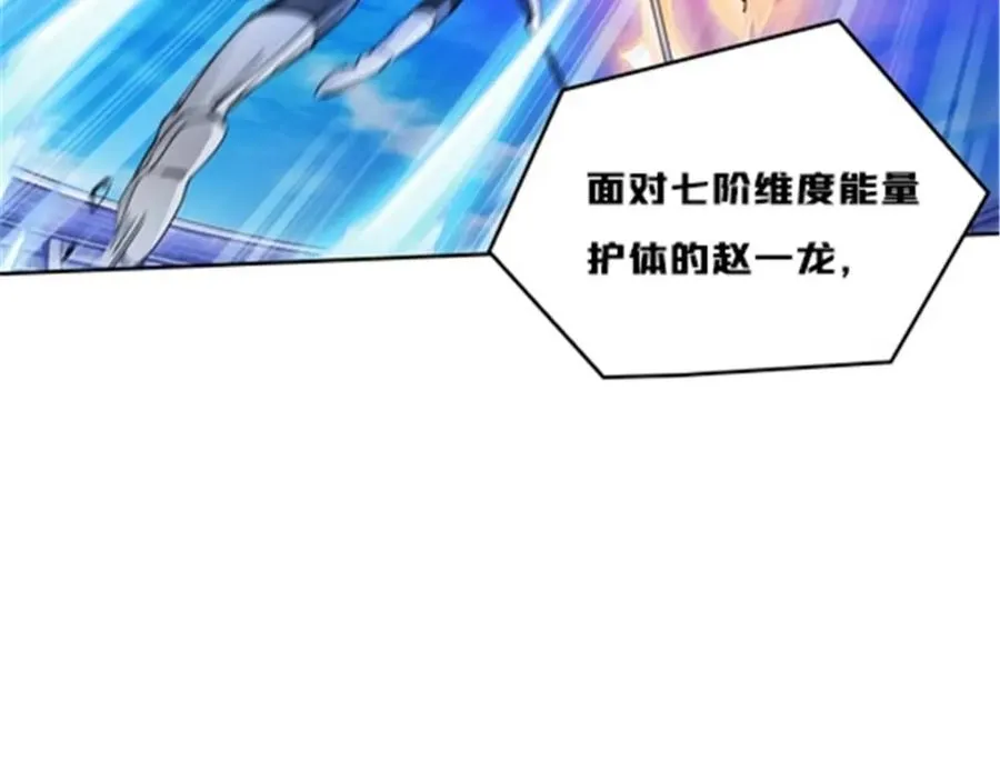 118 武装解放？130