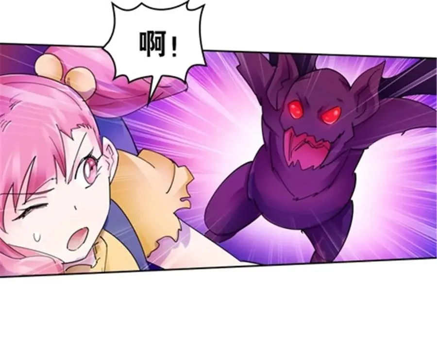 174 诅咒之地138