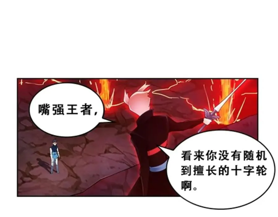 69 毫发无伤22