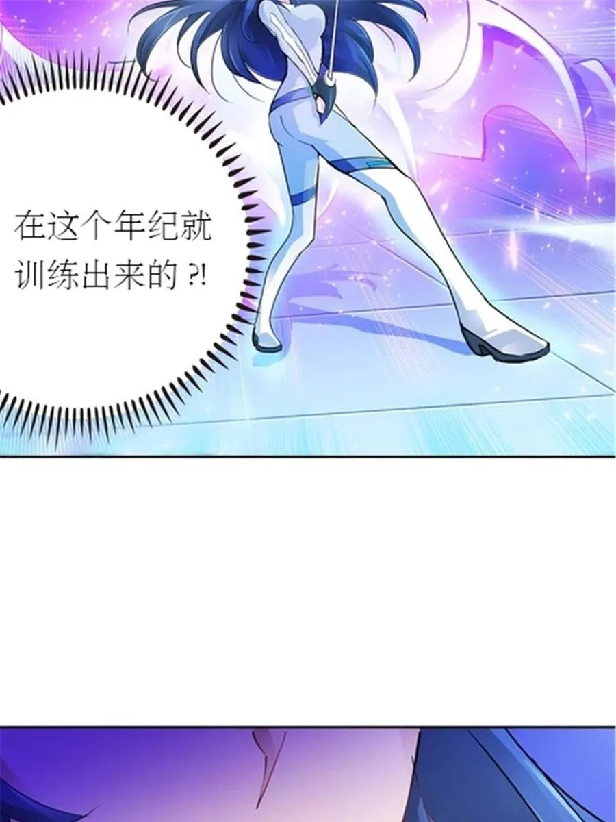 17 可以当我的女朋友吗？53
