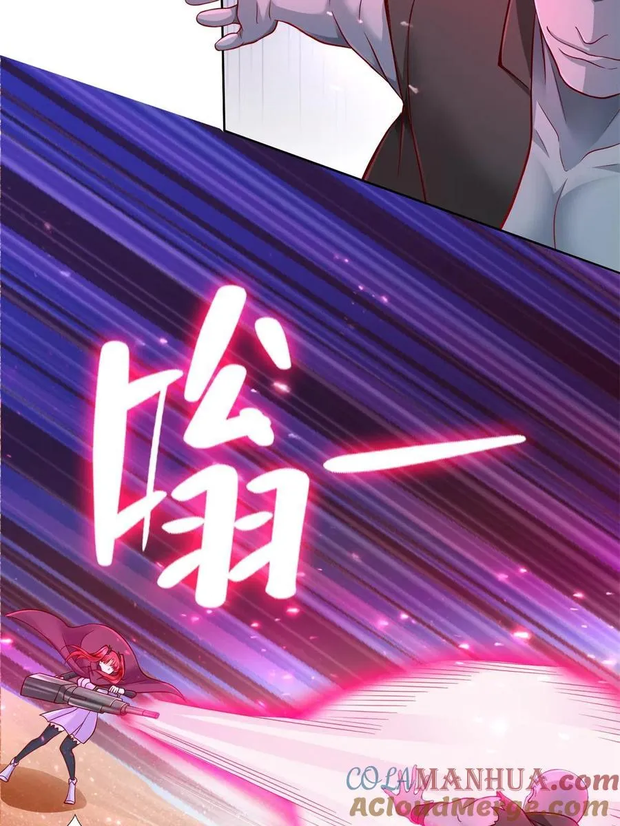 218 神兵天降39
