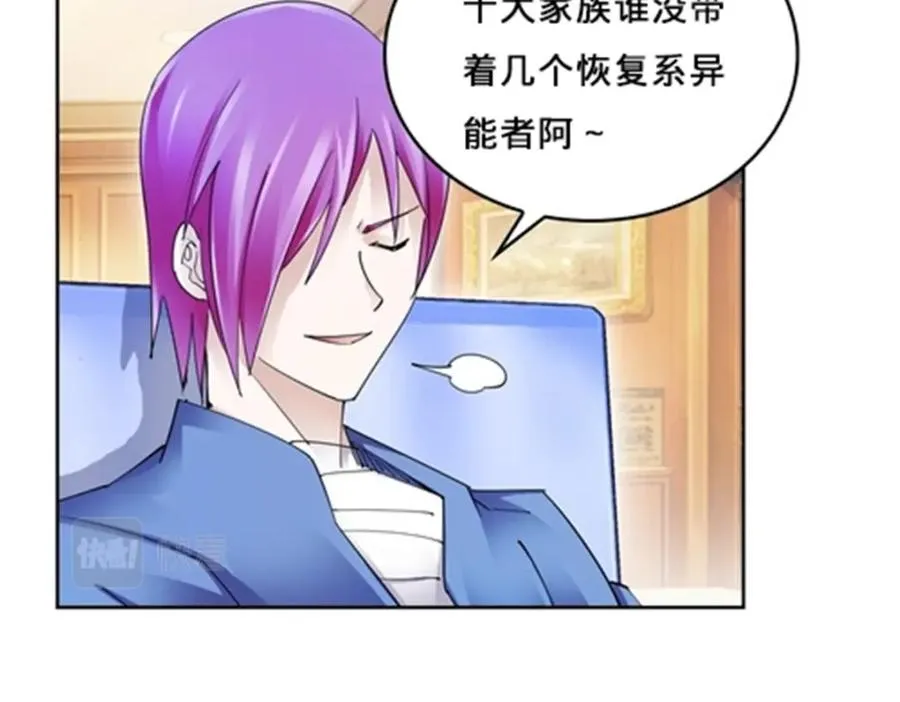 130 第二套方案70