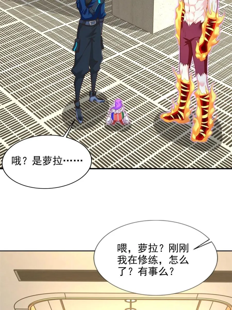 229 软饭王23