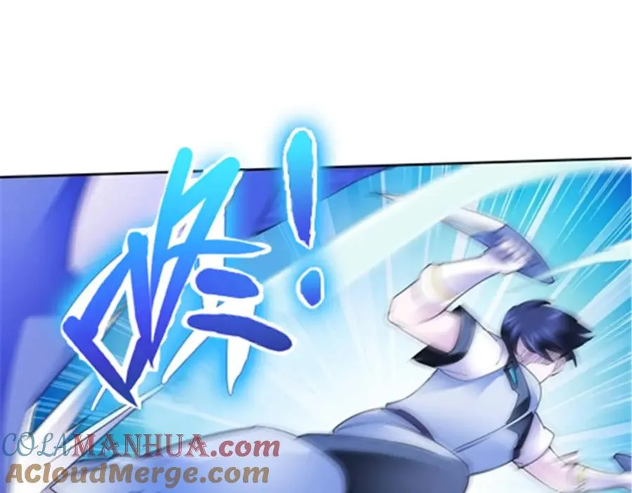 100 队长登场52