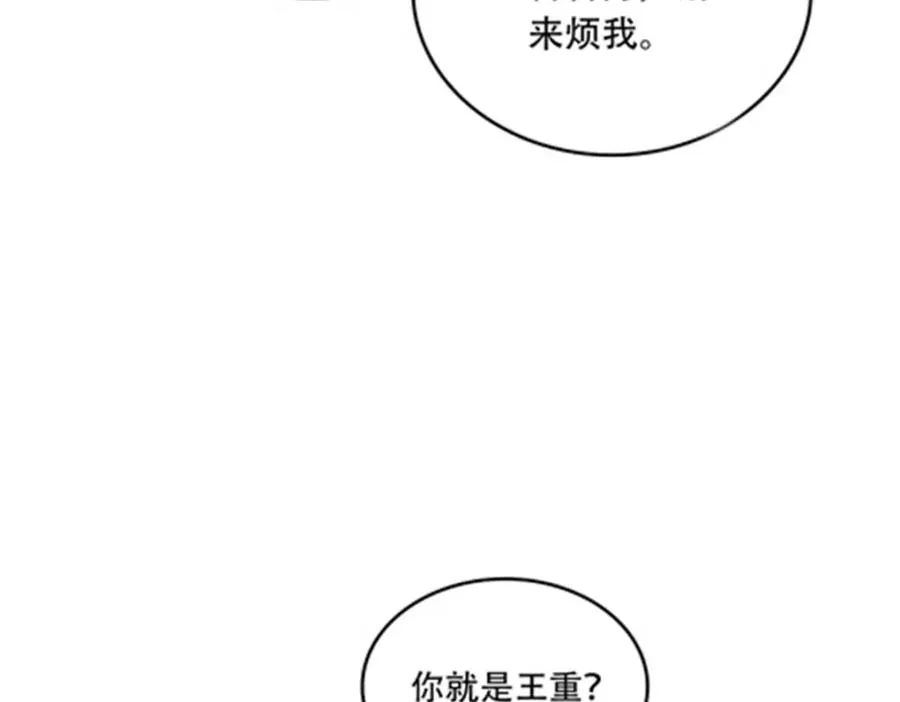 194 合作愉快35