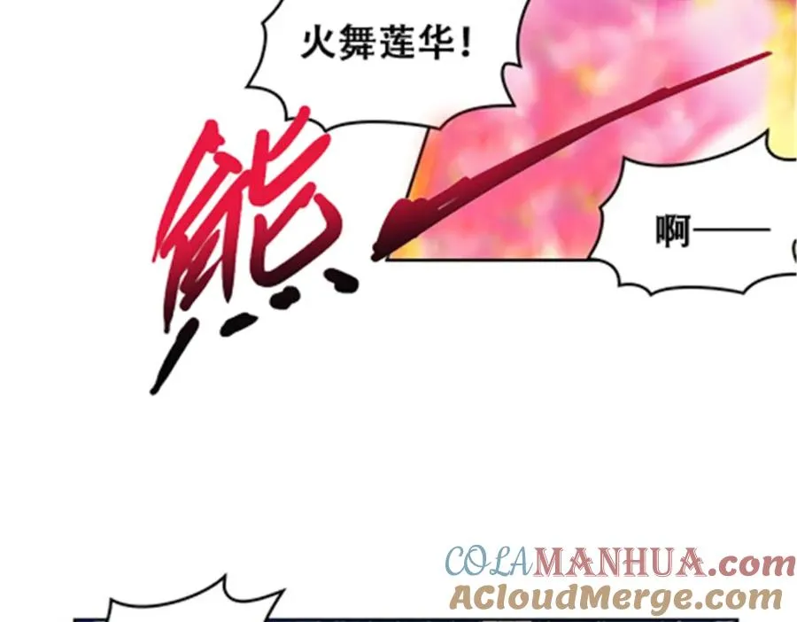 59 不断试探9