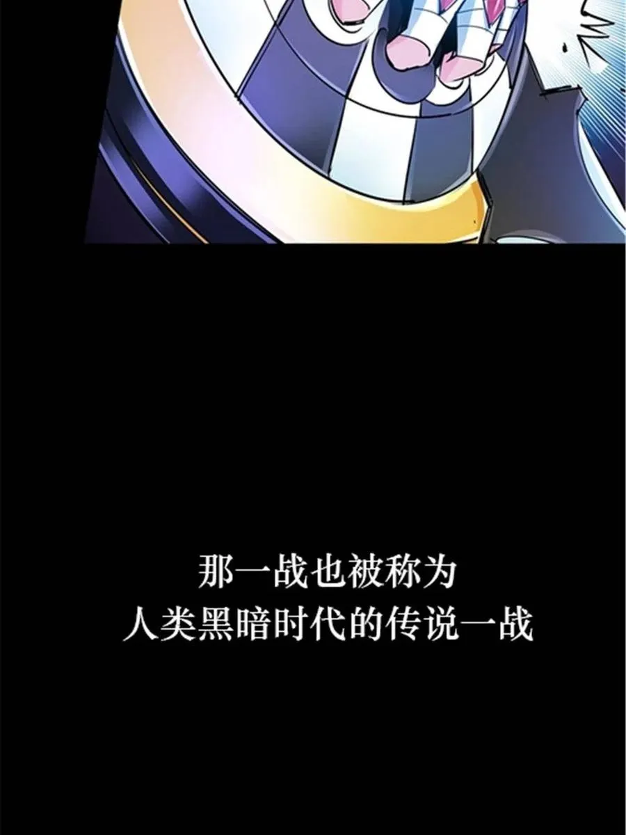 16 十字轮52
