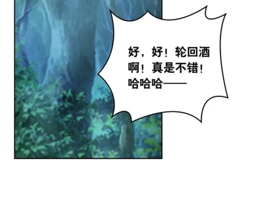 191 迷路？90